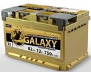 akumulator Autopart Galaxy Gold